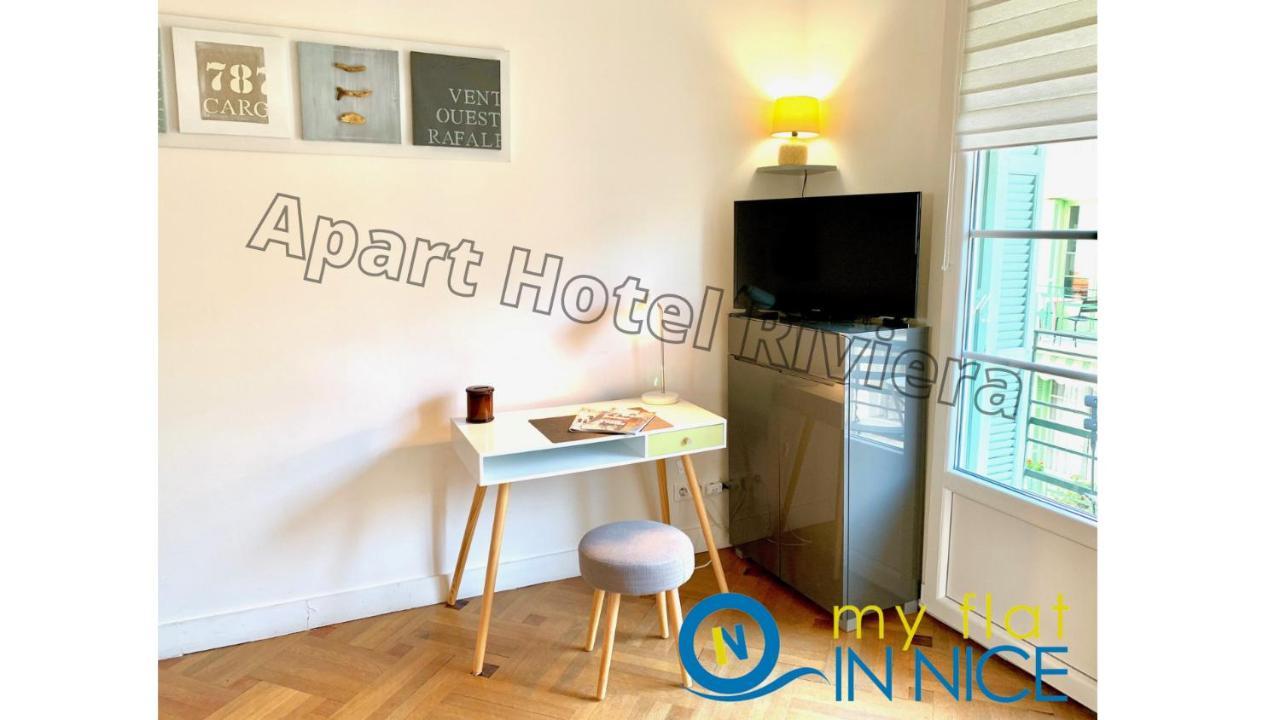 Aparthotel Riviera Ницца Экстерьер фото