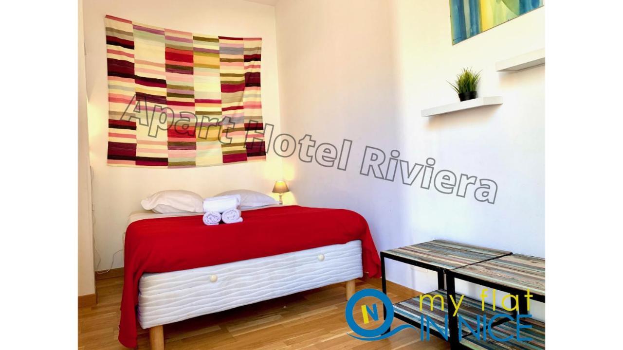 Aparthotel Riviera Ницца Экстерьер фото