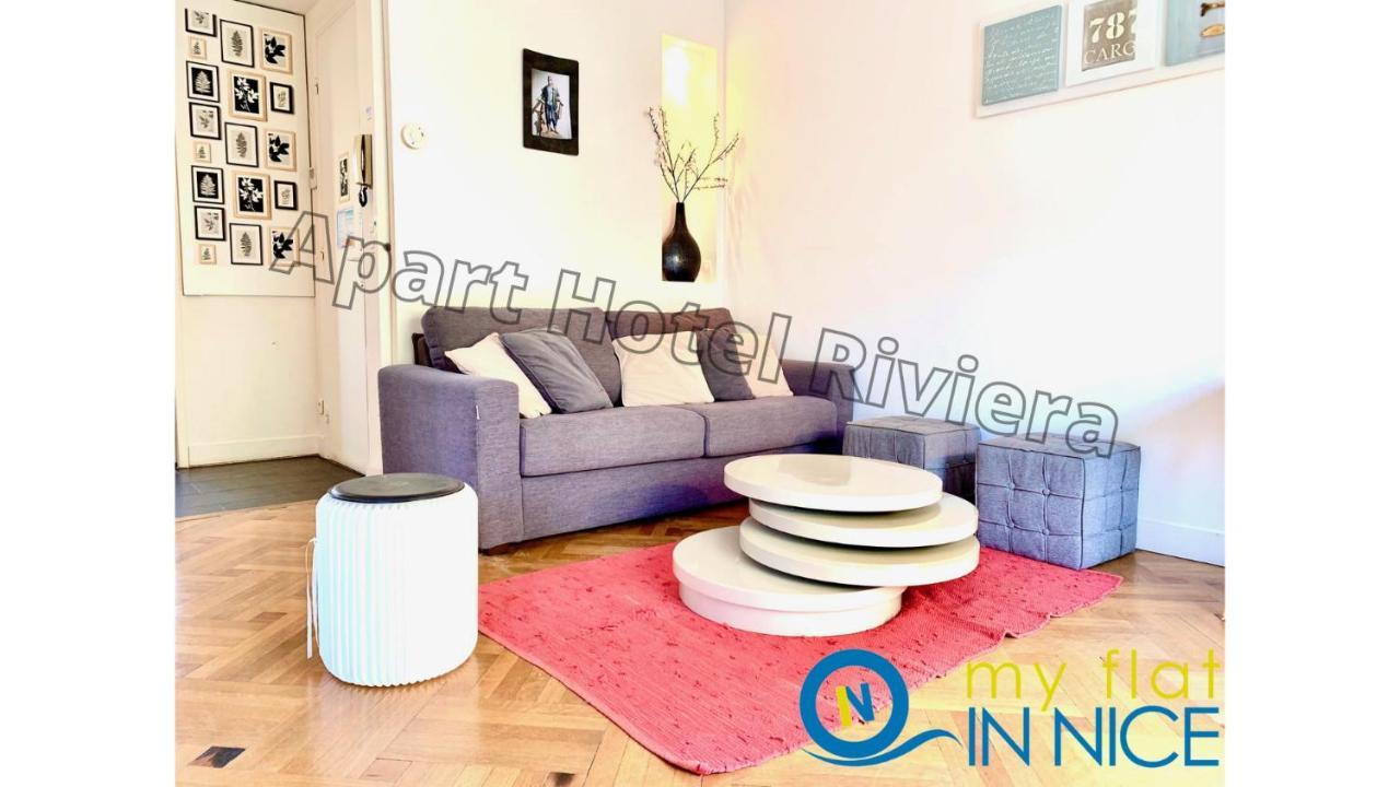 Aparthotel Riviera Ницца Экстерьер фото