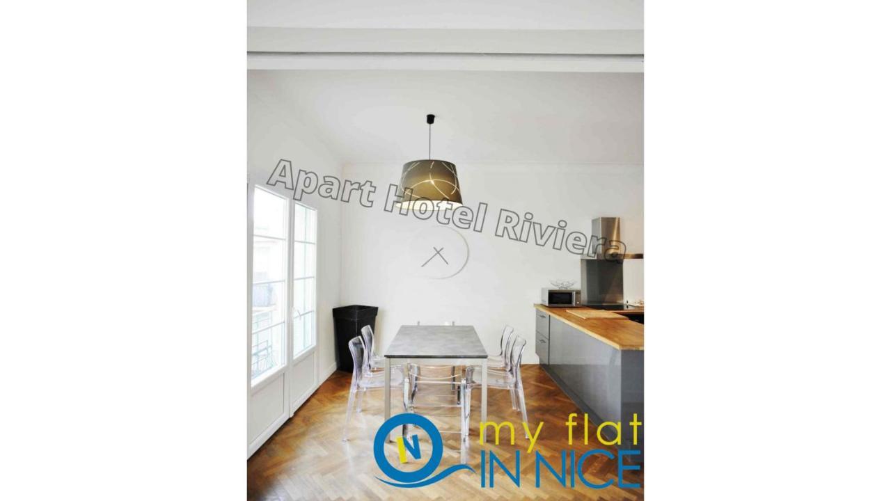 Aparthotel Riviera Ницца Экстерьер фото