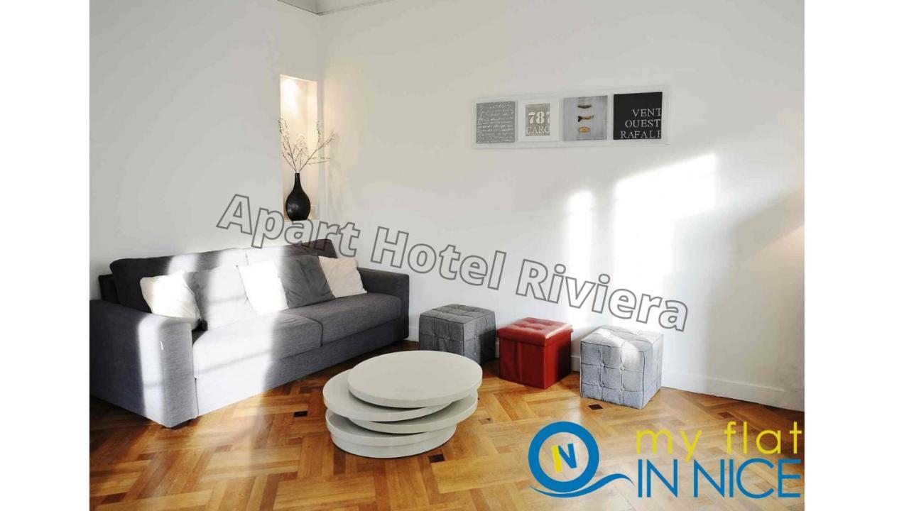 Aparthotel Riviera Ницца Экстерьер фото