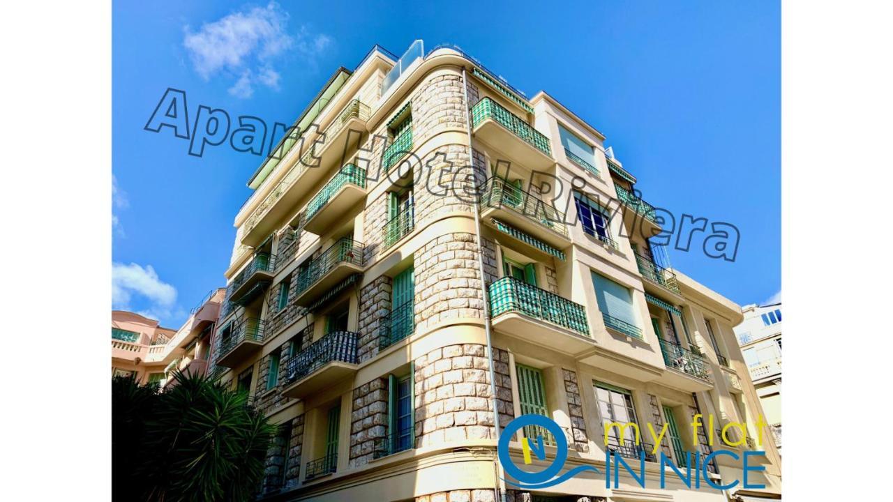 Aparthotel Riviera Ницца Экстерьер фото